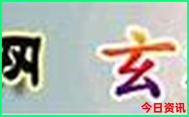 呼市旅游景点大全一日游